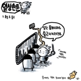 img_1_hwiparamh_184158_