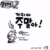 img_1_hwiparamh_194549_